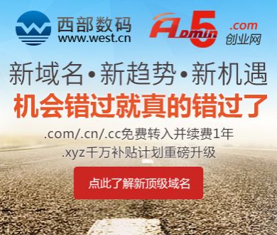 一家三口隧道内停车开空调险丧命