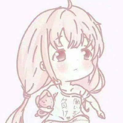 DK暴打T1